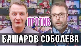 РАЗОБЛАЧЕНИЕ БИТВЫ ЭКСТРАСЕНСОВ ПРОДОЛЖАЕТСЯ • ИДУЩИЕ К ЧЕРТУ