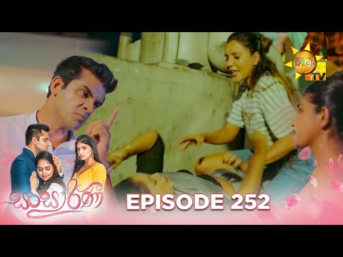 Hiru TV