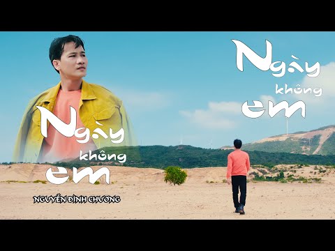 Ngày không em Sheet - Nguyễn Đình Chương
