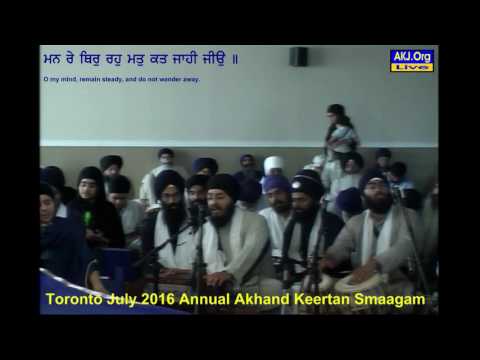 033 Toronto July 2016 Tuesday AM - Bhai Karamveer Singh Jee Toronto