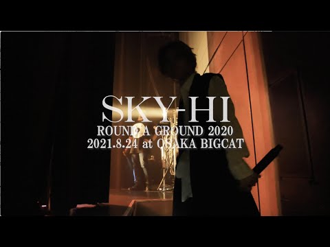 SKY-HIニューアルバムに「THE FIRST」参加のAile The Shota、RUI、TAIKI、REIKOとのコラボ曲収録 - 音楽ナタリー