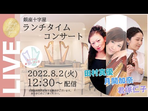 銀座十字屋 Ginzajujiya Page 2 Twilog 銀座十字屋 Ginzajujiya Page 2 Twilog