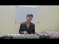 Hum Katha Sunate Piano Cover