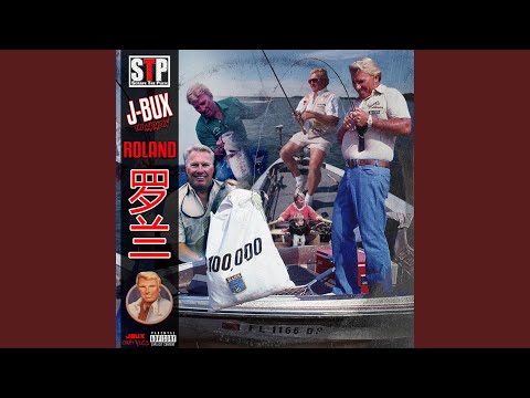 Lake Okeechobee (feat. Dj Enyoutee)