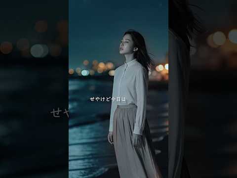 最高90万再生！SNSでバズる高品質MV作ります イメージ1