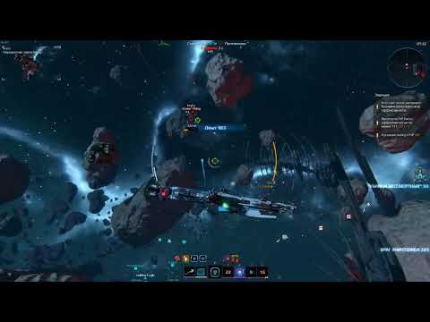 Star Conflict PvP - Hightlight