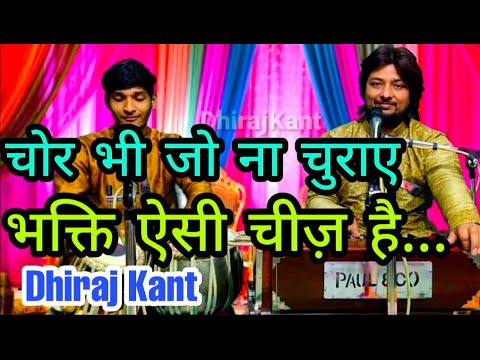 YouTube Fallback Thumbnail