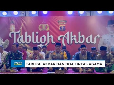 POLRES KUTAI BARAT GELAR TABLIGH AKBAR DAN DOA LINTAS AGAMA