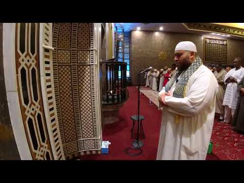 Ramadan 2018/1439 @ICGC   Taraweeh Recitation Night 5