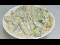 White Sauce Pasta | रेस्टोरेंट स्टाइल वाइट सॉस पास्ता | Pasta 