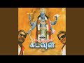 Kuraiondurmillai