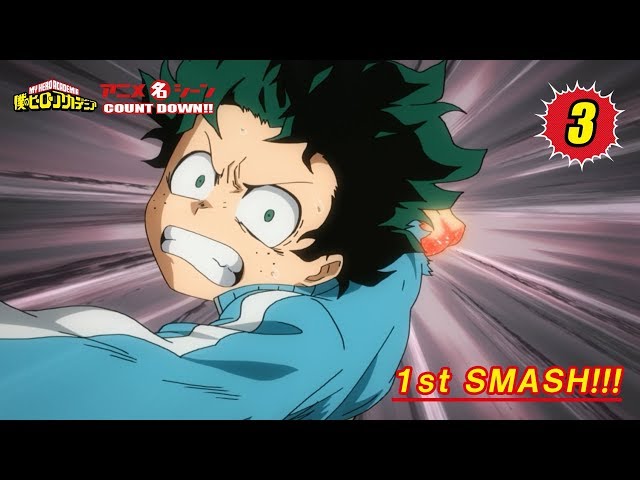 Black Clover vs Boku no Hero - 1