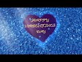 Happy Valentines Day - YouTube