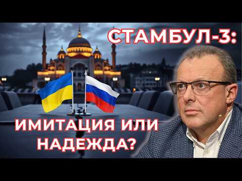 💥 Арест Обамы, 6 месяцев Трампа, Украина в огне зачисток
