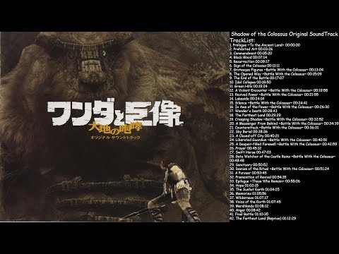Shadow of the Colossus Original Game SoundTrack