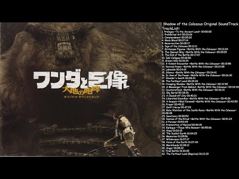 Shadow of the Colossus Original Game SoundTrack
