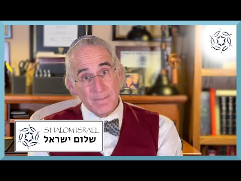 Dr Jeffrey Seif invites you to join us at Shalom Israel
