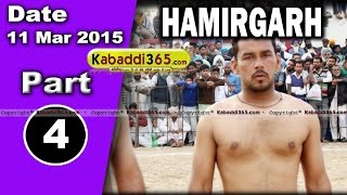 Hamirgarh (Bathinda) Kabaddi Tournament 11 Mar 2015 Part 1 by Kabaddi365.com