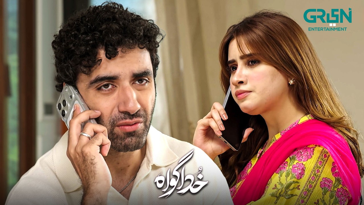 Mera Sab Kuch Tumhara Hai !! Subhan Awan - Rahat Ghani | Khuda Gawah | Green TV