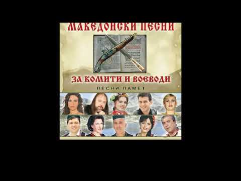 Петко Захариев Си слегоф долу в ливада