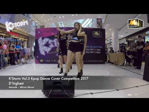 K'Storm Vol.3 Penang Selection (Preliminary 1) - D’Highest