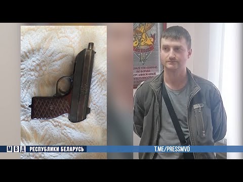 Возбуждено уголовное дело в отношении гомельчанина за оскорбление сотрудника прокуратуры видео