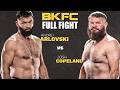 BKFC Debut ANDREI ARLOVSKI