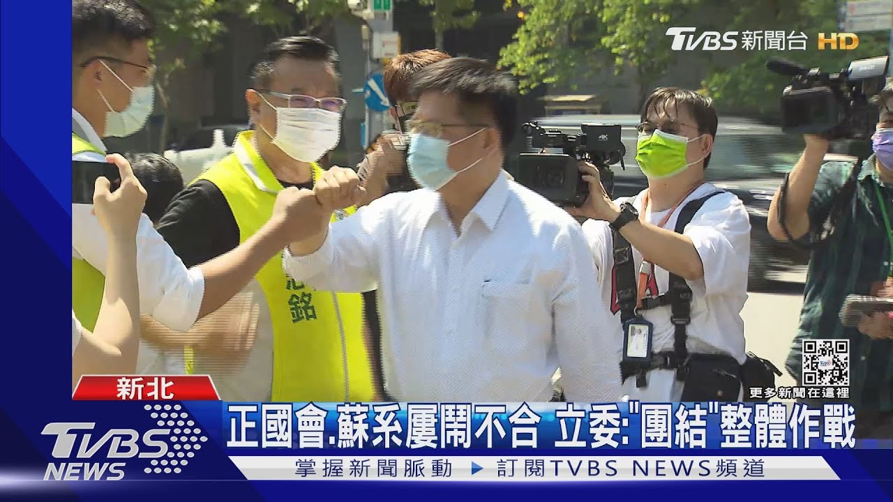 小英6度約談「纏功盧出」 林佳龍點頭選新北