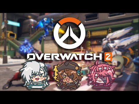 Former Top 500 Player returns to Overwatch! ft. @galegalleon @roscograves【Overwatch 2】
