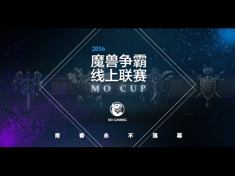 MoCup #1 - LB R2: [H] Yumiko vs. Romantic [H]