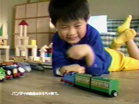 1997年1月 全国TVCM集のサムネイル