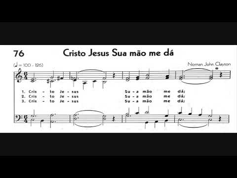 Hinário 5 CCB - Hino 076 - Cristo Jesus Sua mão me dá - Strings - Teclado Yamaha PSR S670