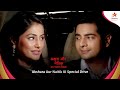 Akshara Aur Naitik Ka Pyaara Rishta Akshara Aur Naitik Ki Special Drive