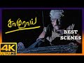 Samurai 4K Tamil Movie Scenes Best Scenes Of Samurai Tamil Movie Vikram Anita Hassanandani