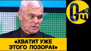 «ПОРА ВОЗВРАЩАТЬ УКРАИНЦАМ ДОНБАСС!»
