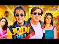 Jodi No. 1 (2001) - Govinda, Sanjay Dutt, Twinkle Khanna - Superhit Blockbuster Comedy Hindi Movie DEFAULT Thumbnail