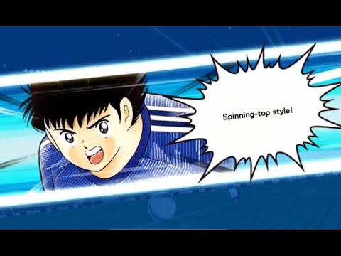 Tsubasa Ozora - Rolling Overhead Flying Drive Shot