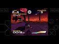 Firestar Wipeout 1
