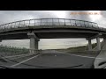 Autostrada A3 Ploiesti Bucuresti