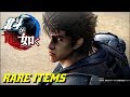 Hokuto Ga Gotoku Fist Of The North Star Lost Paradise Rare Items Oggetti Rari