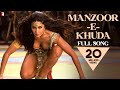 Manzoor-e-Khuda Full Song | Thugs Of Hindostan | Aamir, Katrina, Fatima, Ajay-Atul, A Bhattacharya mp3