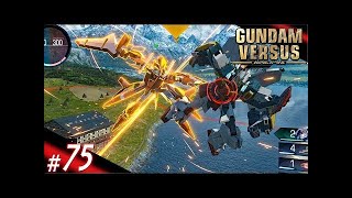 〈実況!!〉P柿のガンダムバーサス【#76】