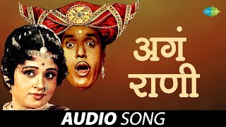 Zhalo Tuzhyavar Phida song artwork