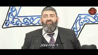 הרב אייל עמרמי - זה מה שיביא לך את השמחה לחיים (הרב אייל עמרמי) - התמונה מוצגת ישירות מתוך אתר האינטרנט יוטיוב. זכויות היוצרים בתמונה שייכות ליוצרה. קישור קרדיט למקור התוכן נמצא בתוך דף הסרטון