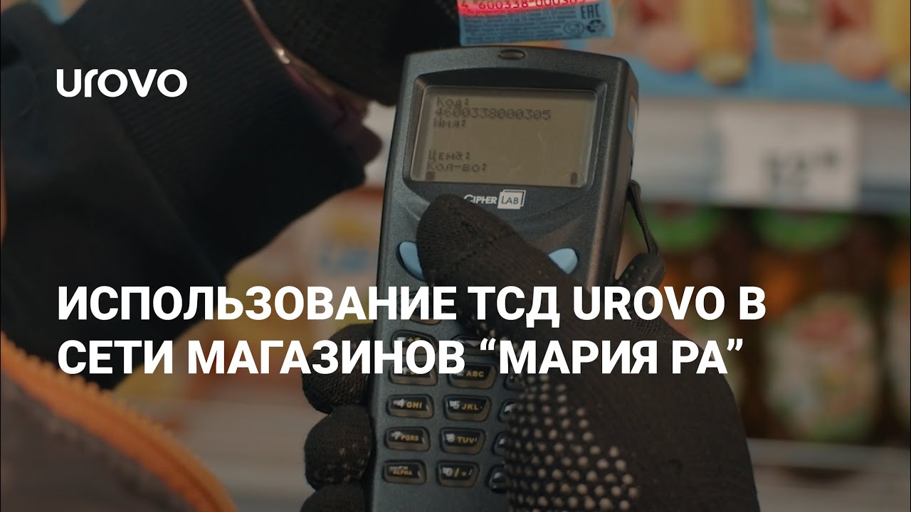 h-0MuB0h5pU