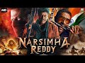 Narsimha Reddy South Indian Action Full Hindi Dubbed Movie Shiva Rajkumar Shwetha