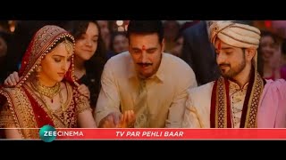 RAKSHA BANDHAN - SATURDAY, 24TH DEC, 8 PM - AKSHAY K - BHUMI P - AANAND L RAI - PROMO - ZEE CINEMA