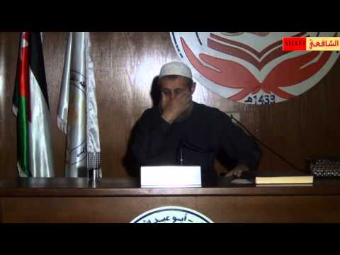 مقدمات في العقدة 2