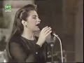 Julia Boutros - Win al Malayin 