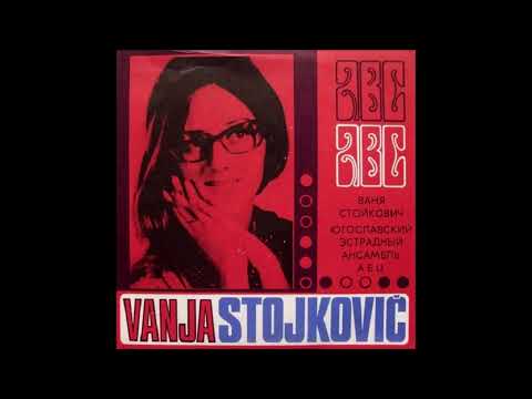 Vanja Stojković - Oh, Lonesome Me